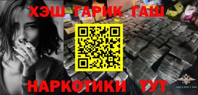 кокаин перу Новодвинск