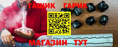 кокаин перу Новодвинск