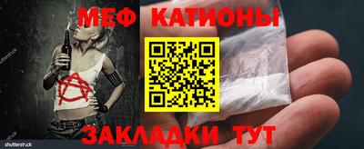 наркотики Волжск