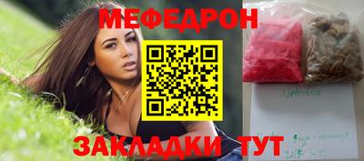 кокаин перу Новодвинск