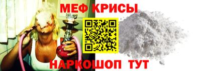 кокаин перу Новодвинск