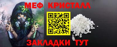 кокаин перу Новодвинск