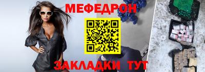 дживик Новокубанск