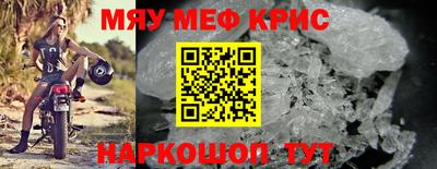 метадон Волгодонск