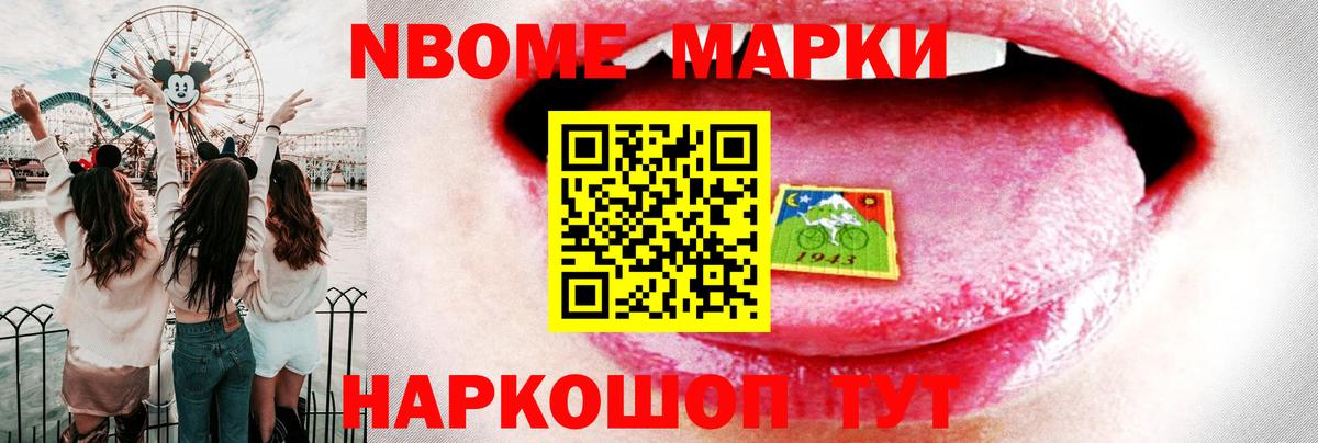 LSD-25 экстази ecstasy  Лсд 25 экстази  Лсд 25 экстази кислота  Таганрог 