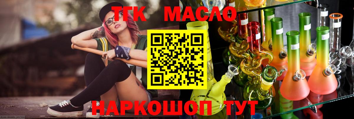 А ПВП Таганрог