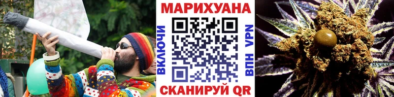 Бошки Шишки SATIVA & INDICA  Купить где  Таганрог 