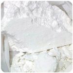 Кокаин Перу  Cocaine Peru VHQ в Таганроге